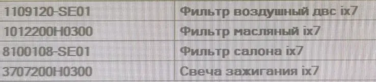 1728988032177.webp