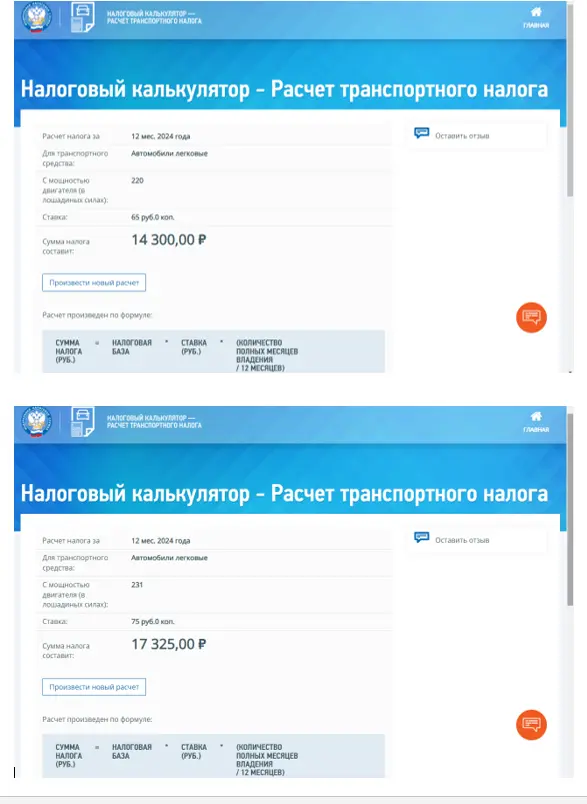 1737881907392.webp