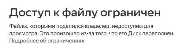 1773673716001.webp