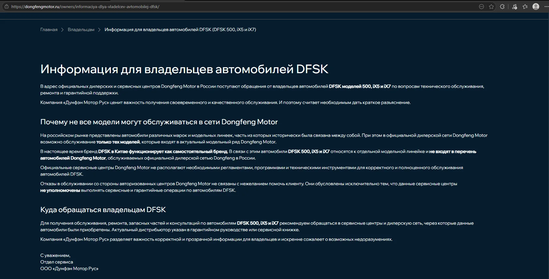 1783428708990.webp