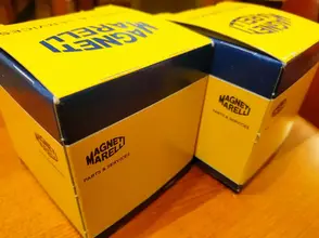 Magneti Marelli Glory 580 1.8E 001.jpg Magneti Marelli Glory 580 1.8E 001.jpg