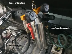 Промывка форсунок Dongfeng Repair 01.webp