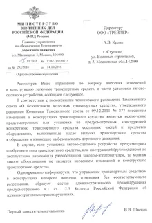 other-ot-mvd.webp